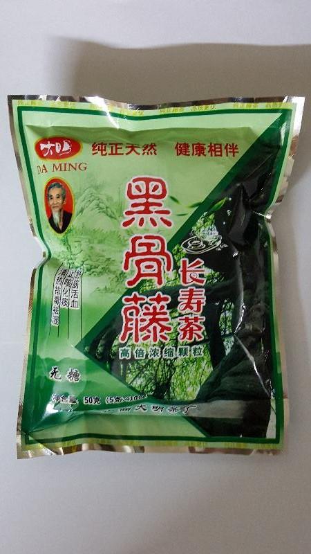 被发现含有未标示西药的「大明黑骨藤 茶」.