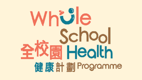 Whole School Health Programme