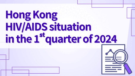 Updated local HIV / AIDS situation in the first quarter of 2024