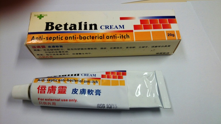 The product called "Betalin Cream", which was found to contain undeclared and controlled ingredients.